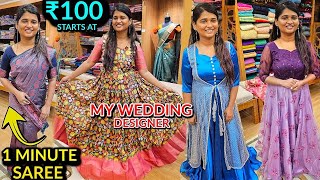 Celebrity Style Dresses at lowest price | Fashion Designer | Hemas Vlog