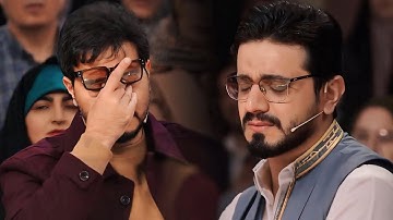 تعالت الصيحات وتعالي صوت البكاء من منافسة بين 20 شاب من سورة النجم ! قلبوا موازين المسابقة جميعا