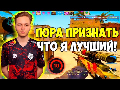 M0NESY ДАЛ 45 ФРАГОВ И ЛЮТЫЙ ЭЙС НА АМЕРИКАНСКОМ FACEIT! МОНЕСИ УНИЧТОЖАЕТ ПОСЛЕ ВЫЛЕТА (CS:GO)