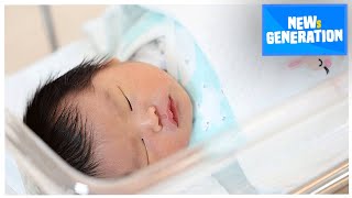 [NEWs GEN] Would a baby bonus encourage you to have children?
