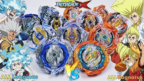 베이블레이드 버스트 다이너마이트 DB 【ALL 롱기누스 VS ALL 라그나로크】 릴레이 배틀 | ベイブレードバーストDB Beyblade Burst DB