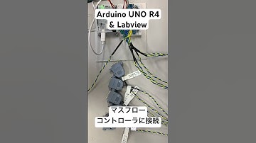 Arduino & Labview TCP/IP通信③ #automobile #arduino #labview #tcpip