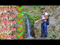 Vlog 17 استكشاف المنطقة السياحية عين تامزيرت جبال بني منݣوش مرورا بمجموعة من الدواوير بركان Vlog 17 استكشاف المنطقة السياحية عين تامزيرت جبال بني منݣوش مرورا بمجموعة من الدواوير بركان