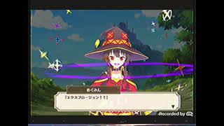 KONOSTREAMZ!! THE MOVIE 5 (2025) Megumin's Multiple Explosion Scene (VHS CAPTURE)