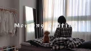 Winter Morning Routine ☀️