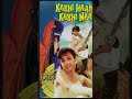 Top 5 Shahrukh Khan Movies | Shahrukh Khan Best Movies