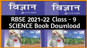 RBSE Syllabus for Class 9 Science । 2021-22 । NCERT RBSE CBSE Class 9 Science Vigyan Book Download