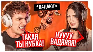 САМЫЕ СМЕШНЫЕ ФЕЙЛЫ ЭВЕЛОНА И МОРФИЛИНЫ В CHAINED TOGETHER