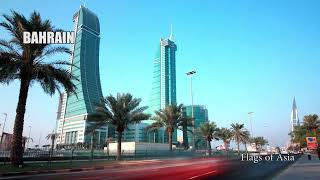 Living Asia Channel | Flags of Asia | Bahrain