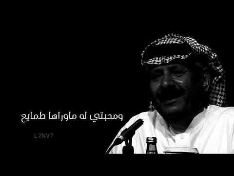 رفيقي ابوس خشمه وانشده وشلون الشاعر راشد فهد وخلف بن هذال قصيده عتاب عن الرفيق