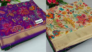 🌹live stream 2 -Latest Sarees NewArrivals collection on live sale (19/03/2026) #Trending #live screenshot 2