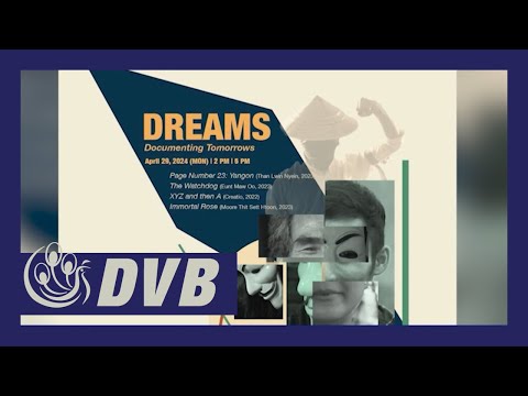 DVB TV နေ့စဉ်သတင်း အနှစ်ချုပ် - Daily News Briefing (29.04.2024)