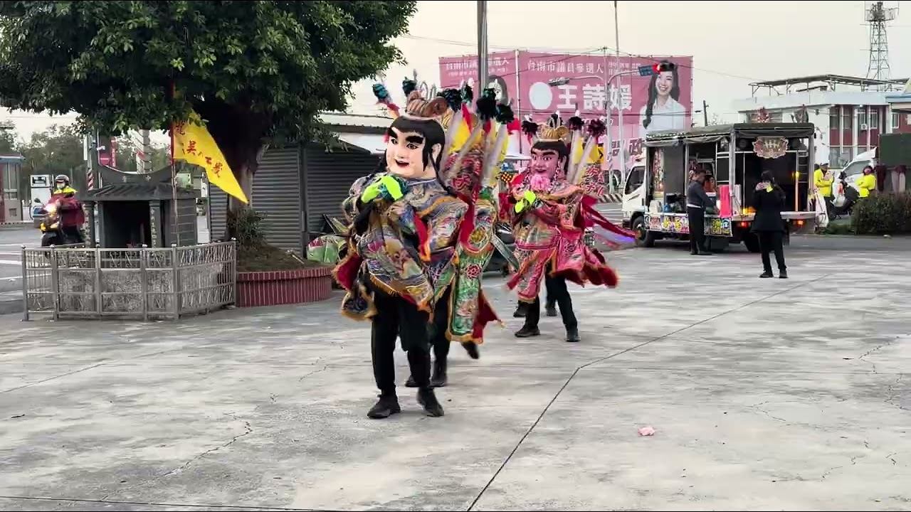 2026。3/7台南佳里金唐殿蕭壠香科五朝王醮 遶境大典