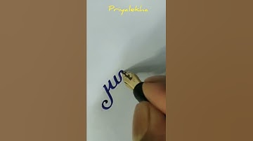 Amazing Cursive Calligraphy Handwriting for Beginners | #shorts #cursive #handwriting #jump