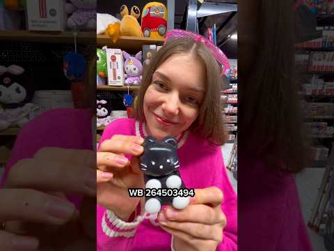 Таба Сквиш Котик чистый🥰🖤 WB 264503494✅ Taba Squishy