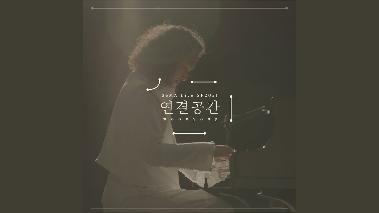 YouTube에서 Life Live Version 보기