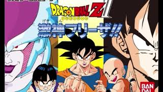 ドラゴンボール - ひろ神さん専用 Amazon.co.jp: アニメ「ドラゴンボール」放送30周年記念