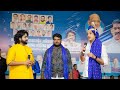 Liveadarsh shinde live concert in beed bhim jayanti 2k24 sandeep bhaya kshirsagar