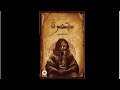 رواية جمرة الحلقة الثانية مسموعة