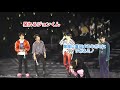 SHINeeの大爆笑MCに字幕をつけましたシリーズ③ / ジョンくんをいじめするの巻