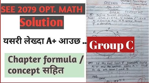 see 2079 opt maths question paper solution part 2 / See opt math question 2079
