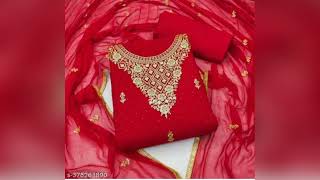 Maguvalu Meyche Anadamaina Punjabi Dresse Materials..... Latest Collection...