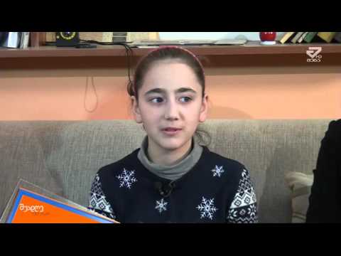 შუადღე ქუთაისში- ახალი ბიბლიოთეკა