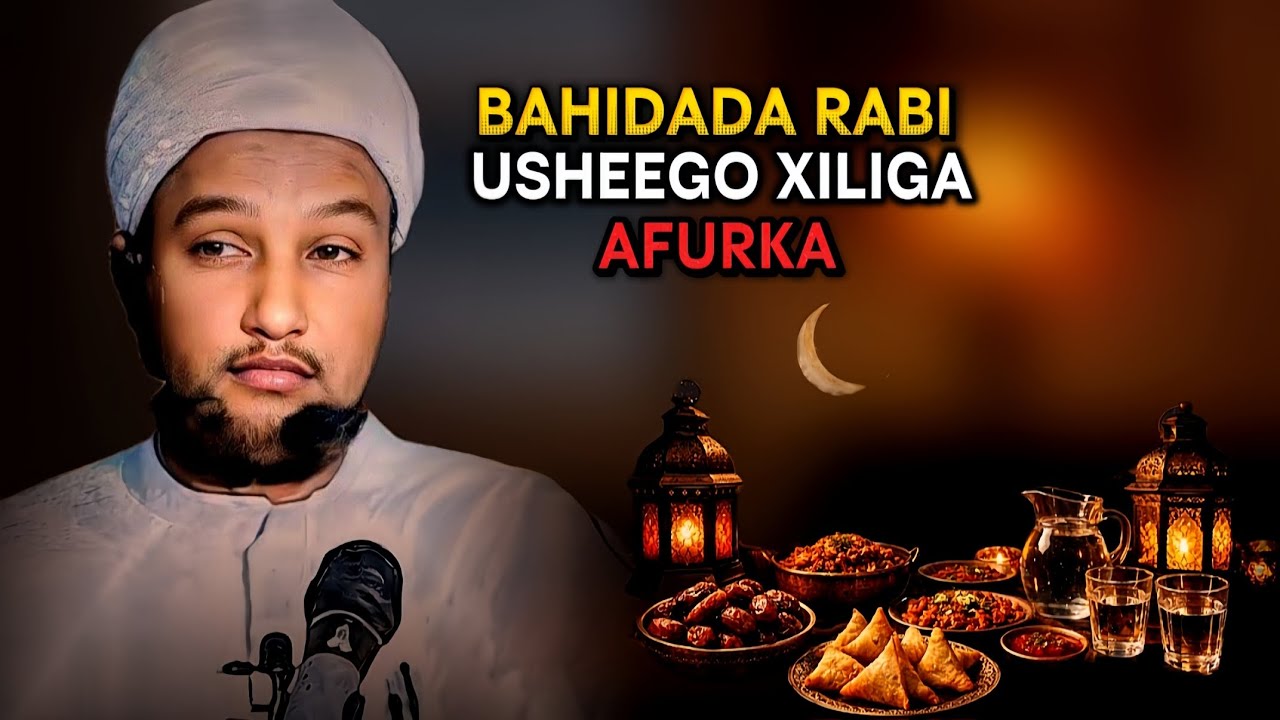 Rabi ushego bahidada xiliga🤲afurka|Sheikh jabuuti|