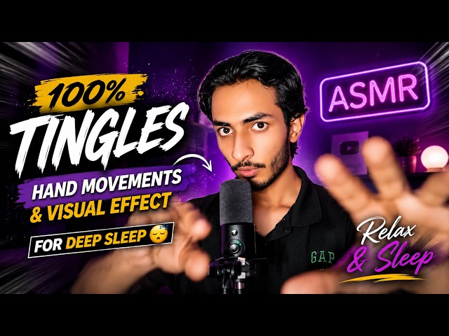 Most Requested |🙌Hand Movements & Visual Effects👁️| ASMR😌