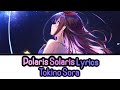 Tokino Sora | Polaris Solaris (ポラリスソラリス) - English Subtitles