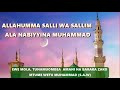 Tumswalie Mtume Muhammad Swalla Llahu Allahy Wasalaam Tumswalie Mtume Muhammad Swalla Llahu Allahy Wasalaam