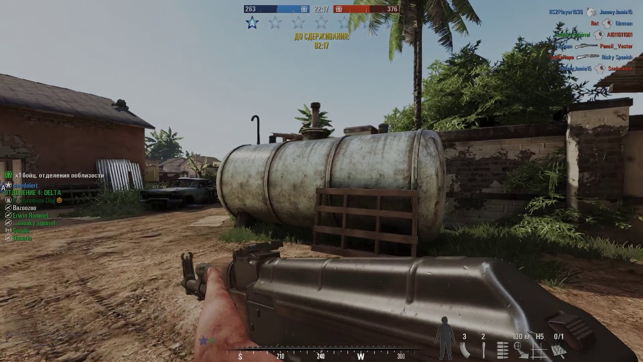 Raising storm 2 Vietnam Все учусь