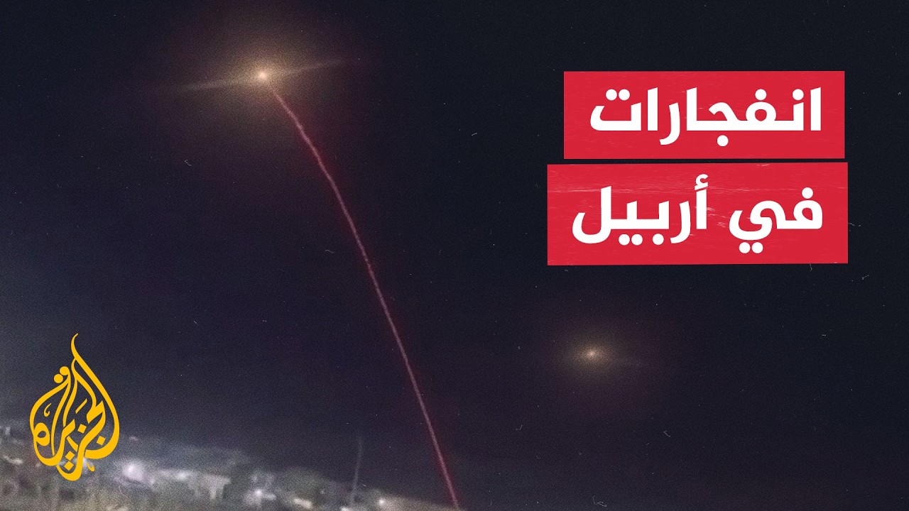 ��� 4 �������� �� ����� ������ ������� ������
 - نشر قبل 24 دقيقة