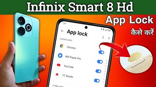 Infinix Smart 8 Hd me App Lock Kaise Set Kare Infinix Smart 8 Hd App Lock Setting screenshot 5