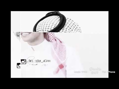 حظي كبير انك بدنياي موجود عبدالعزيز اليامي