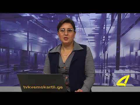 აზერბაიჯანულ ენოვანი ქრონიკა  13- 10 -2017