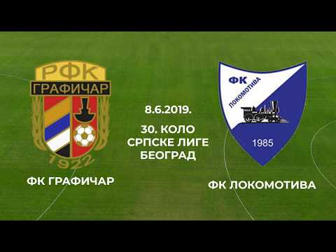 Srpska liga Beograd: Grafičar (Zvezda B) - Lokomotiva 3:2 , ceo meč - Srpska liga Beograd: Grafičar (Zvezda B) - Lokomotiva 3:2 , ceo meč