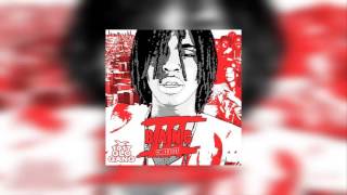 Chief Keef - Sing To The Cheese