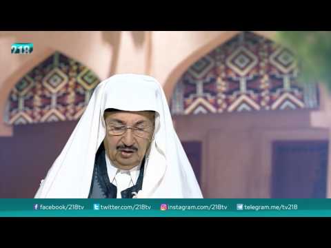 قال صاحب العقل الحلقة 25