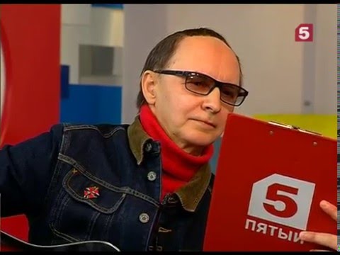 Группа "Пикник" в программе "Утро на 5" // 20.01.2016