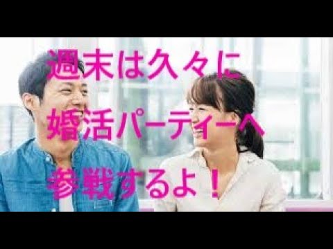 今週 の 天気 八戸