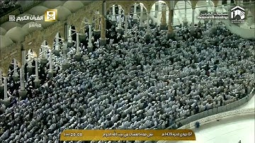 سورة البروج كاملة | عشاء الجمعة ٧ جمادى الآخرة ١٤٣٩هـ للشيخ د. صالح آل طالب
