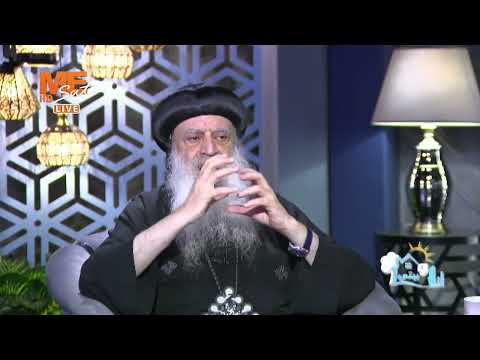 أريد أن أرتبط بشاب أقل مني تعليما وثقافة أنبا بولا يعلق