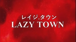 We Are Number One But Its An Anime Op