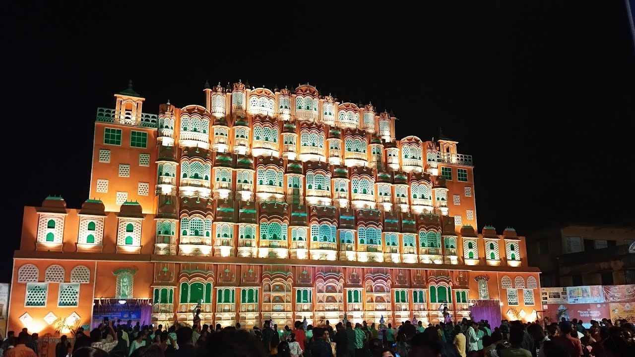 Agrani Sanskritik Parisad