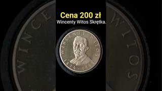 100 złotych Wincenty Witos 1984  #Skrętka #monety #numizmatyka #destrukt Cena aukcje licytacje
