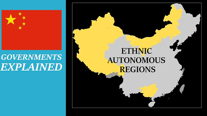 What are China's Autonomous Regions? - DayDayNews