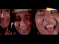 Yeh Nakhra Ladki Ka (HD) | Suhaag | Ajay Devgn | Karisma Kapoor | Akshay Kumar | Kumar Sanu Hits Mp3 Song