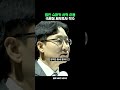 법인 슈퍼카 사적 이용, 국세청 세무조사 착수