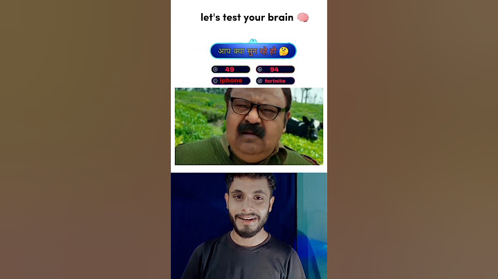 Confuse karne wala music 😇 #shorts #viral #confusemind #confused #rahulshah